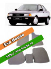 Автоковрики ЭВА для Audi 80 (B3, 1986-1991)