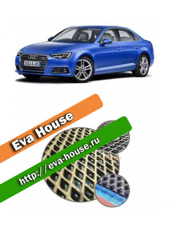 Автоковрики ЭВА для Audi A4 (B9; 2015)