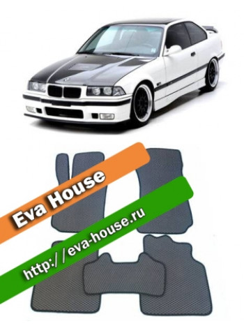 Автоковрики ЭВА для BMW 3 серии (E36; 1991-1998)
