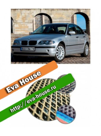 Автоковрики ЭВА для BMW 3 серии (E46, 1998-2006)