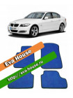 Автоковрики ЭВА для BMW 3 серии (E90, E91; 2005-2012)