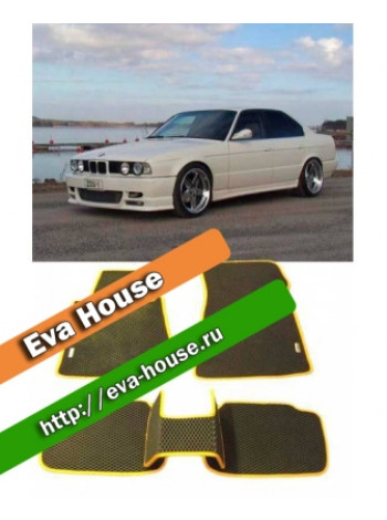 Автоковрики ЭВА для BMW 5 серии (E34; 1988-1997)