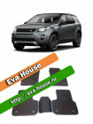 Автоковрики для Land Rover Discovery Sport (2014-н.в.)
