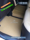 Автоковрики для Lexus ES VI (2012-н.в.)