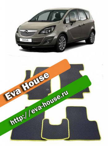 Автоковрики для Opel Meriva B (2010-2014)