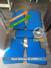 Автоковрики для Opel Omega (1994-1999)